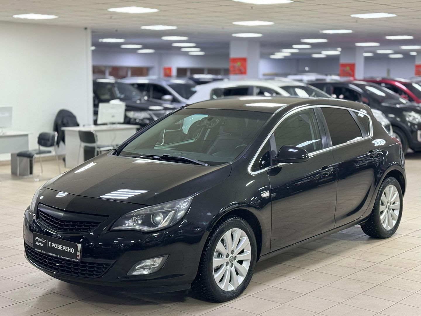 Opel Astra