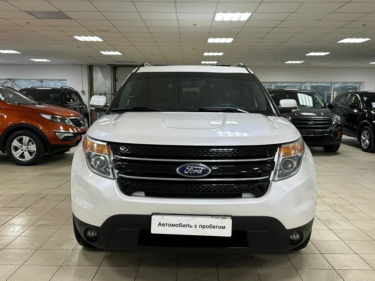 Ford Explorer