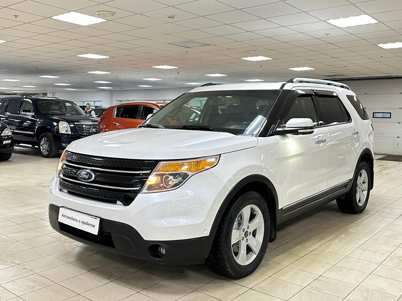 Ford Explorer