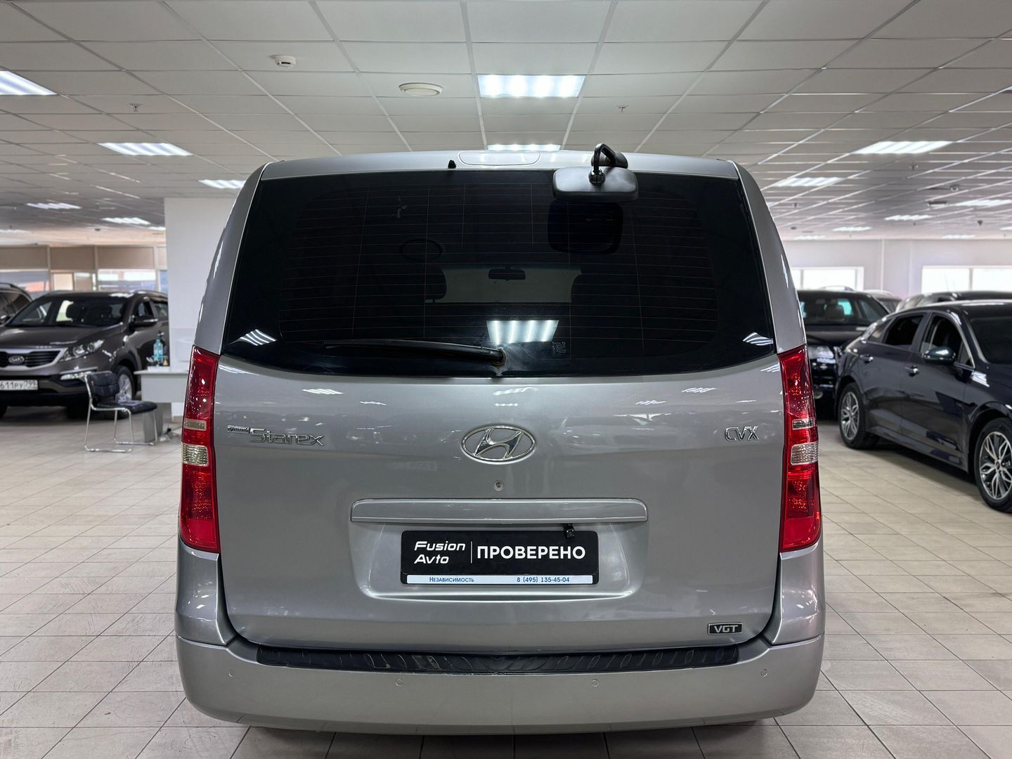 Hyundai Grand Starex