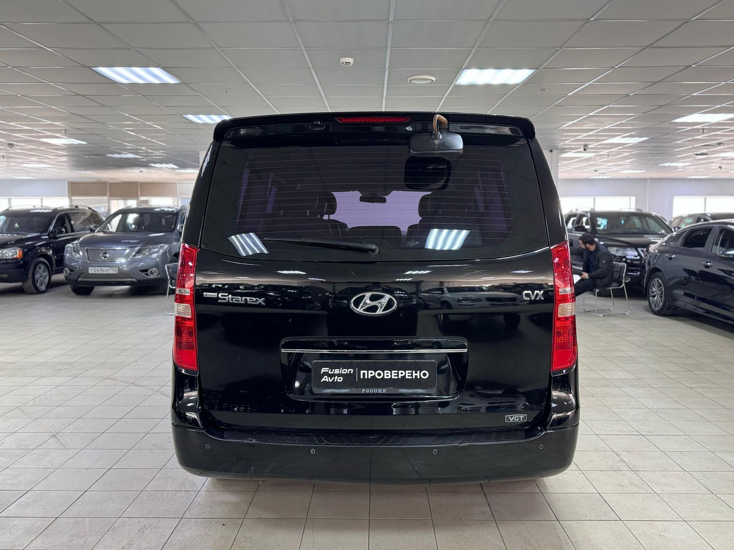 Hyundai Grand Starex