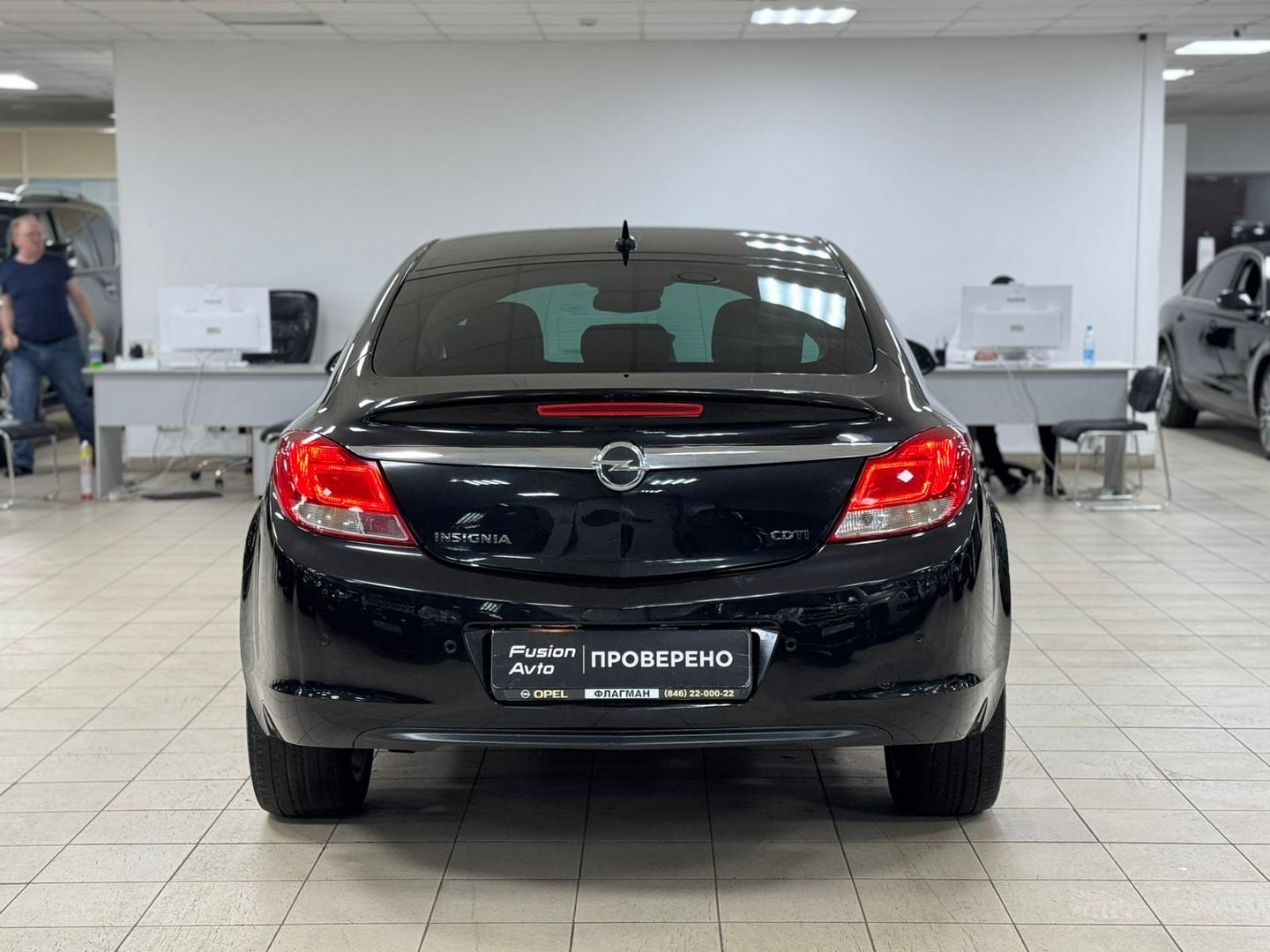 Opel Insignia