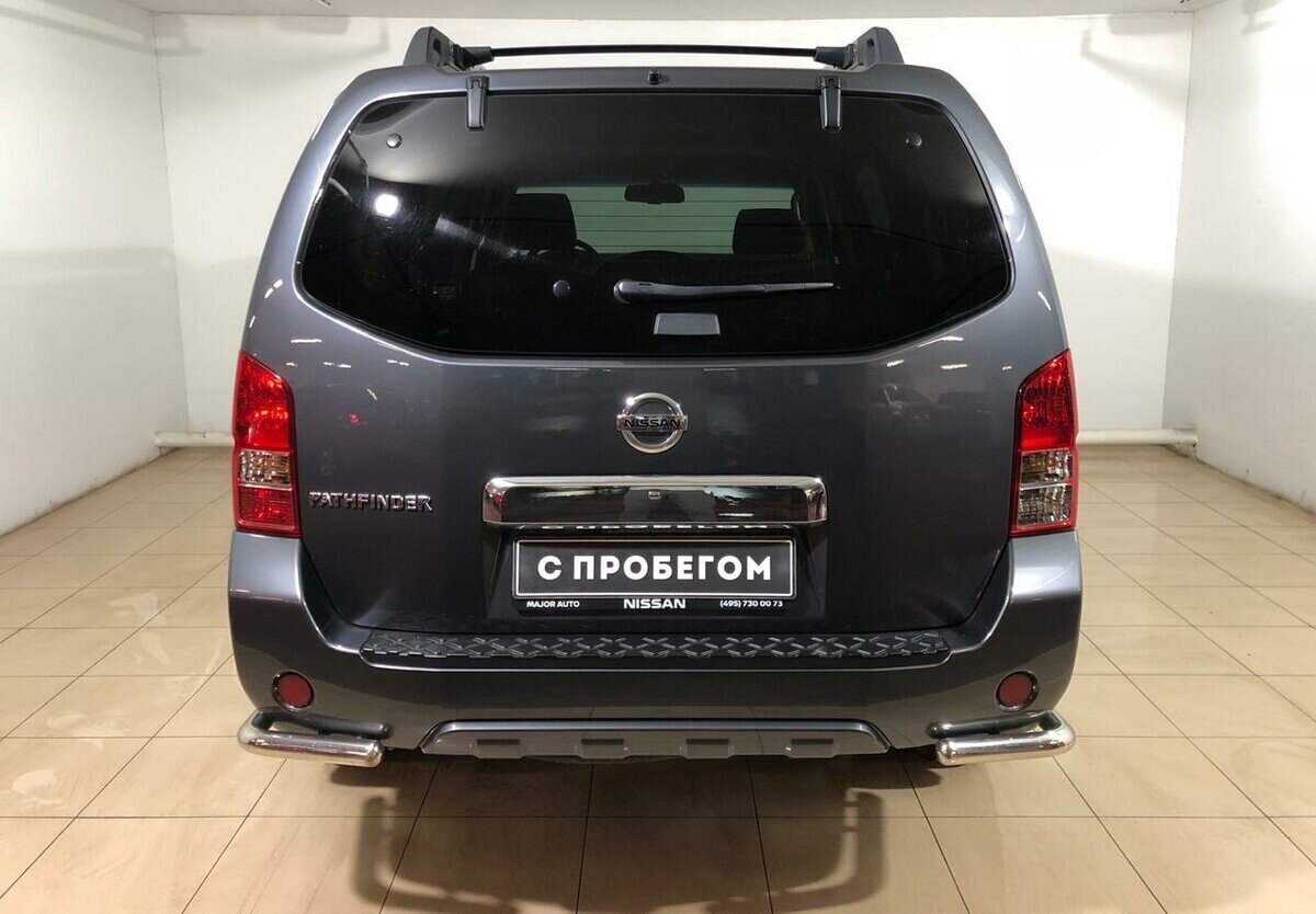 Nissan Pathfinder
