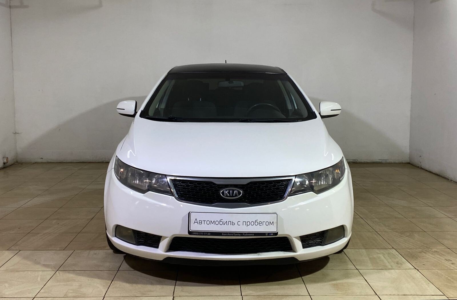 Kia Cerato