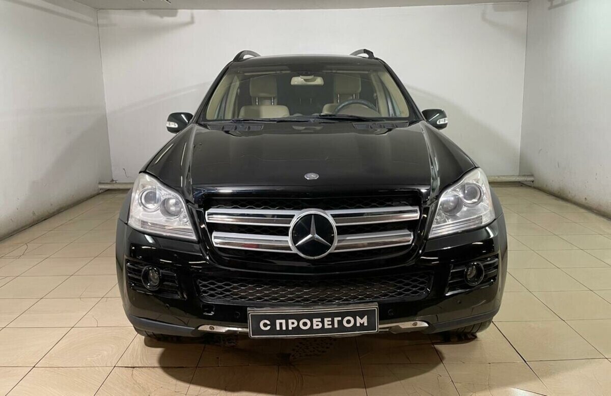 Mercedes-Benz GL-Класс