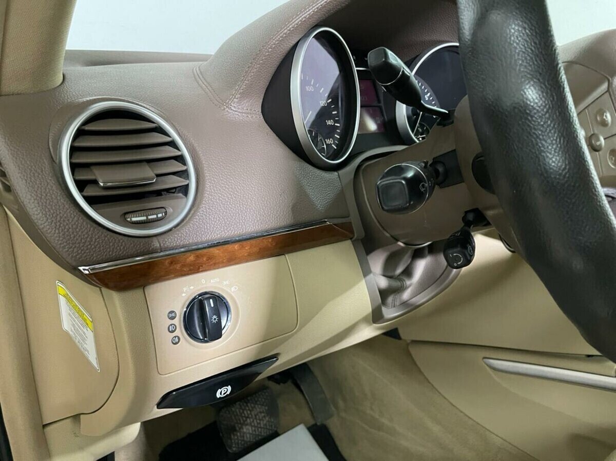 Mercedes-Benz GL-Класс