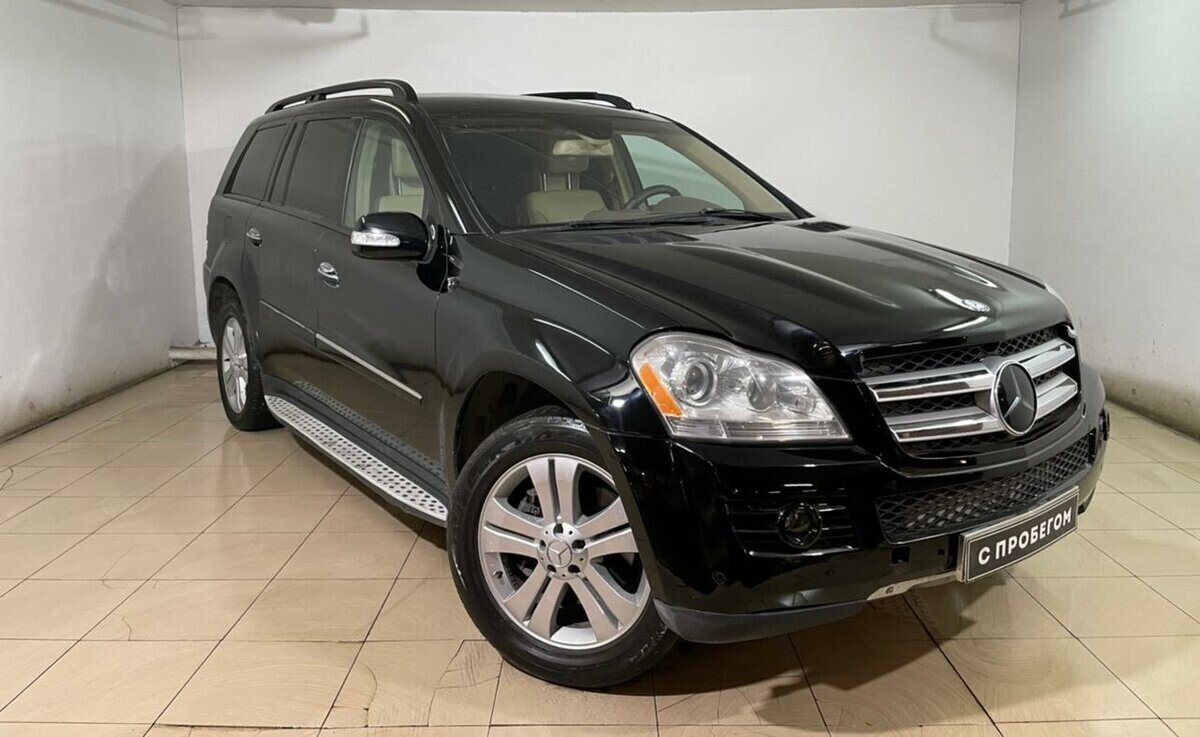 Mercedes-Benz GL-Класс