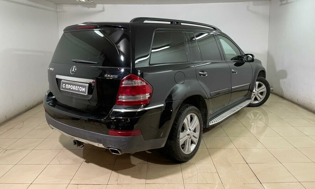 Mercedes-Benz GL-Класс