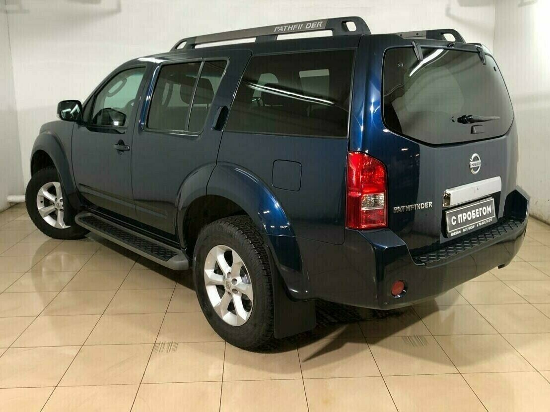 Nissan Pathfinder