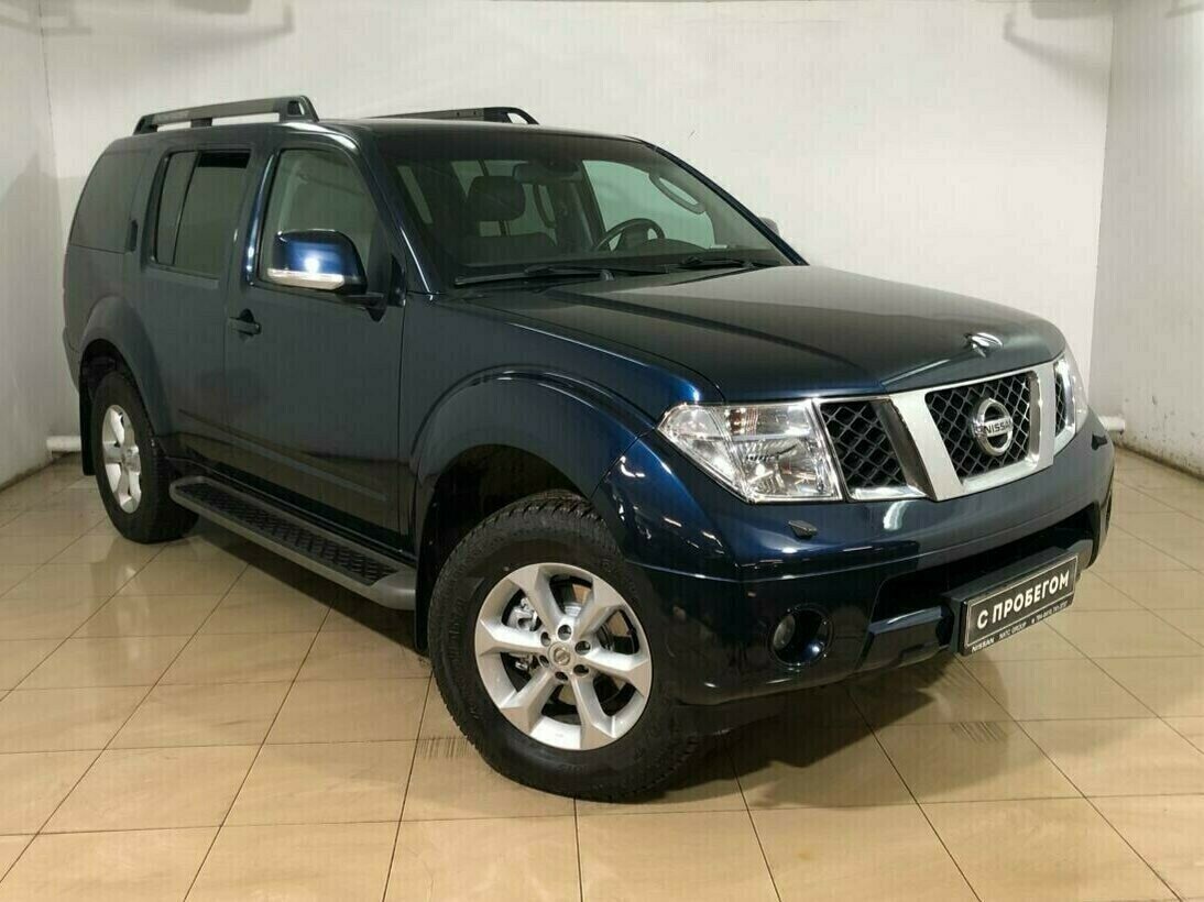Nissan Pathfinder