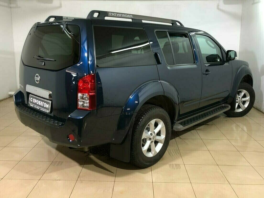 Nissan Pathfinder