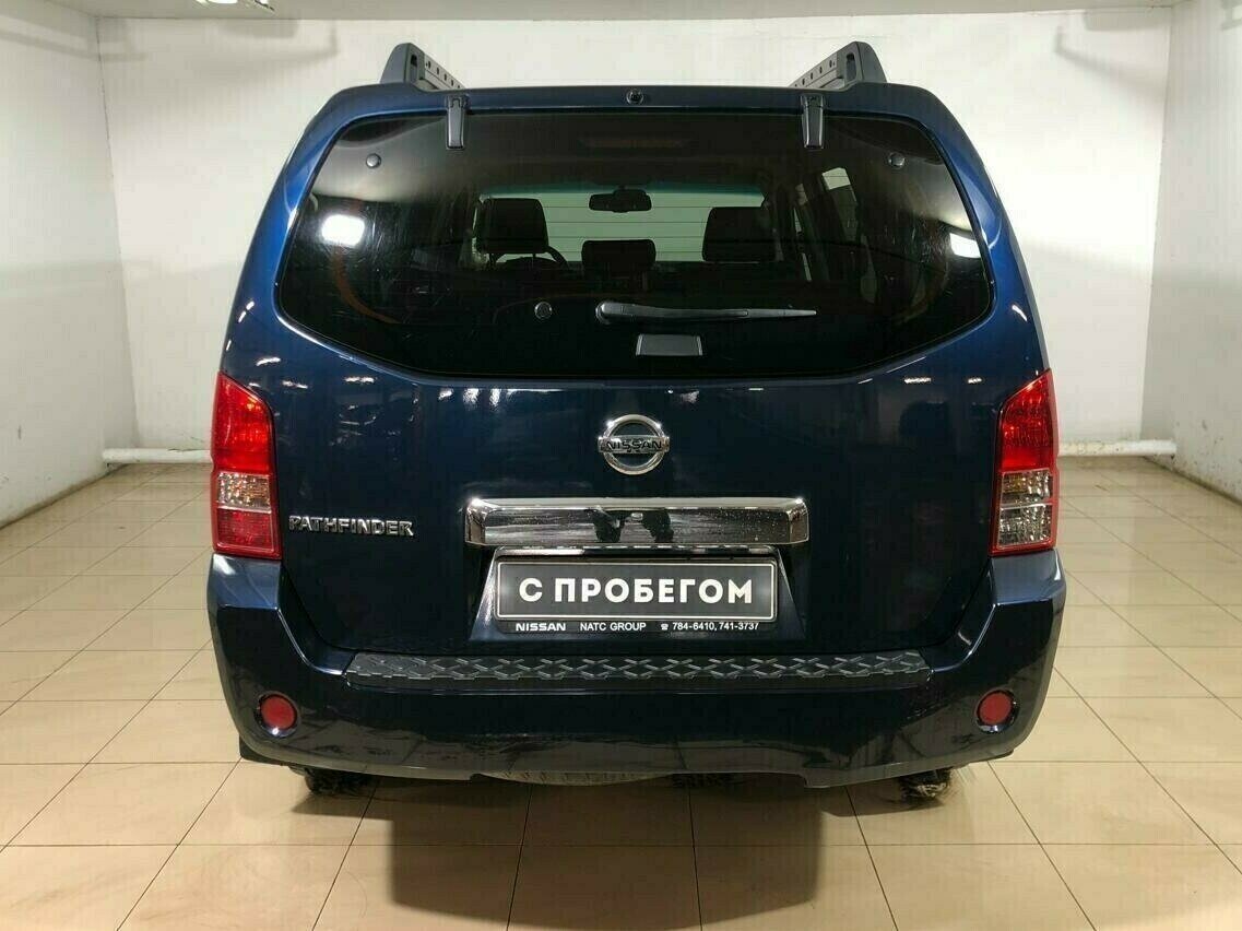 Nissan Pathfinder