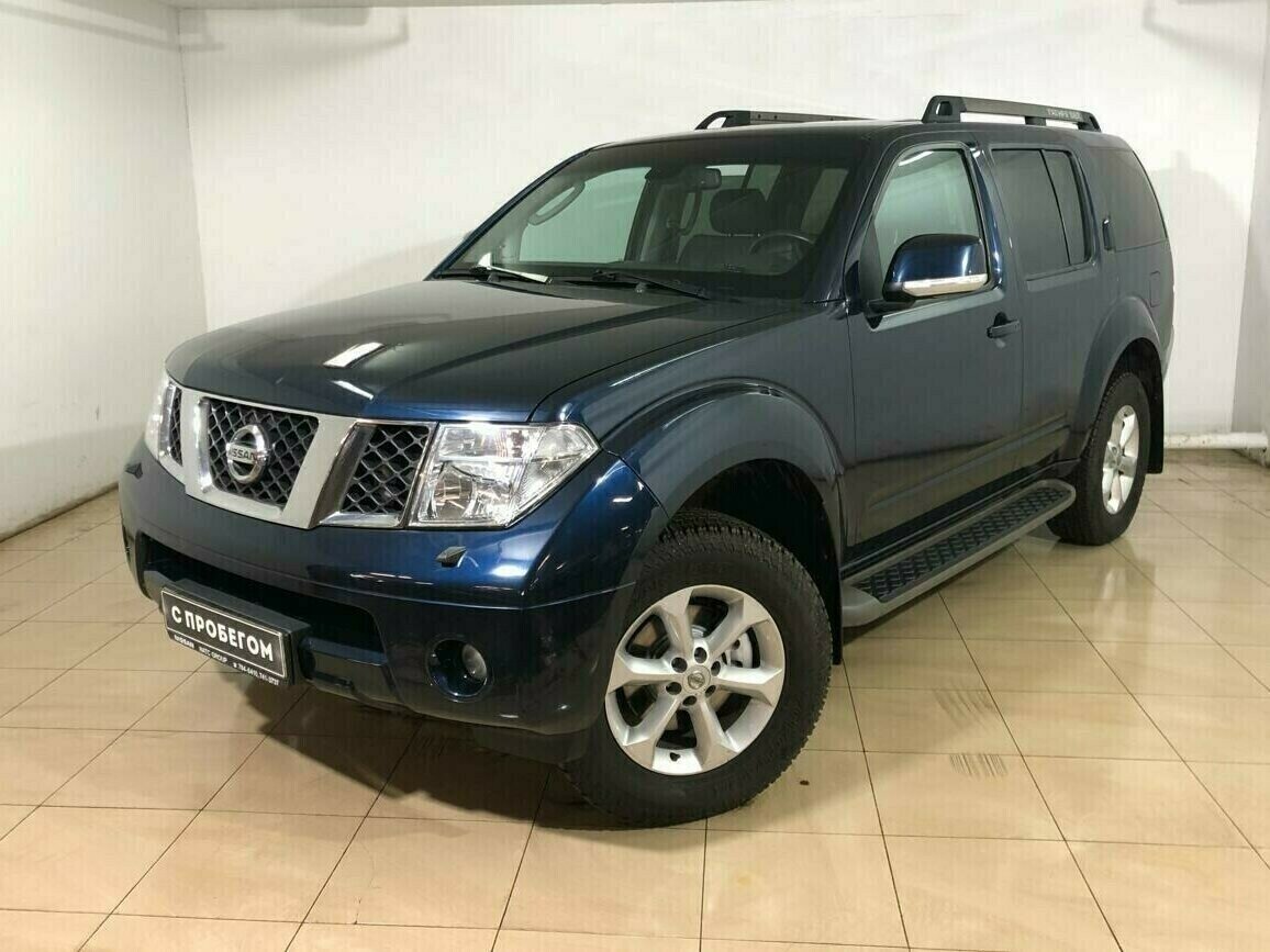Nissan Pathfinder