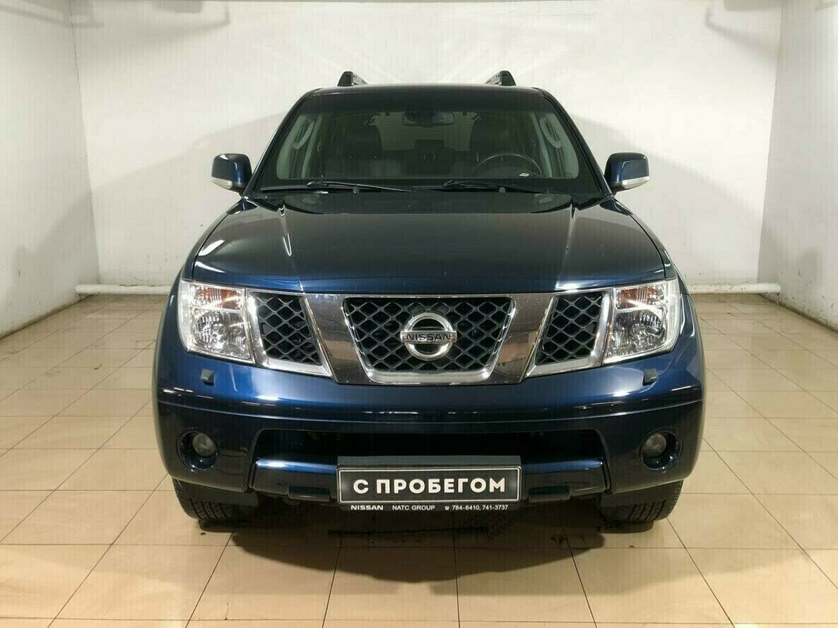 Nissan Pathfinder