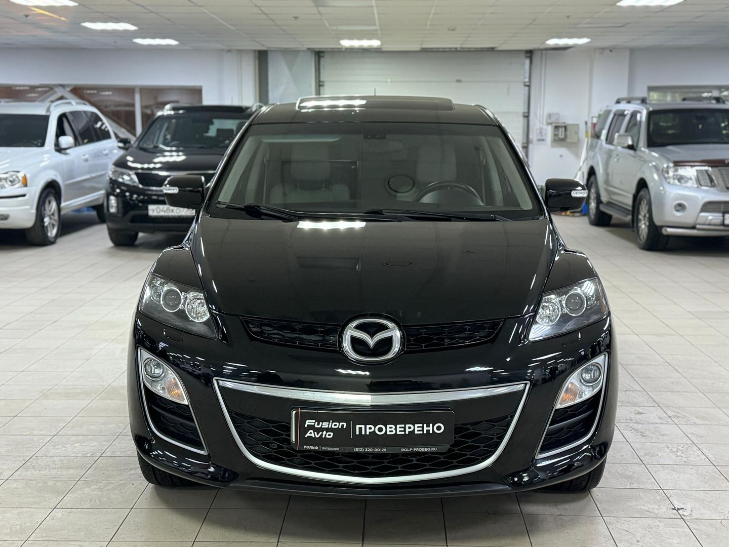 Mazda CX-7