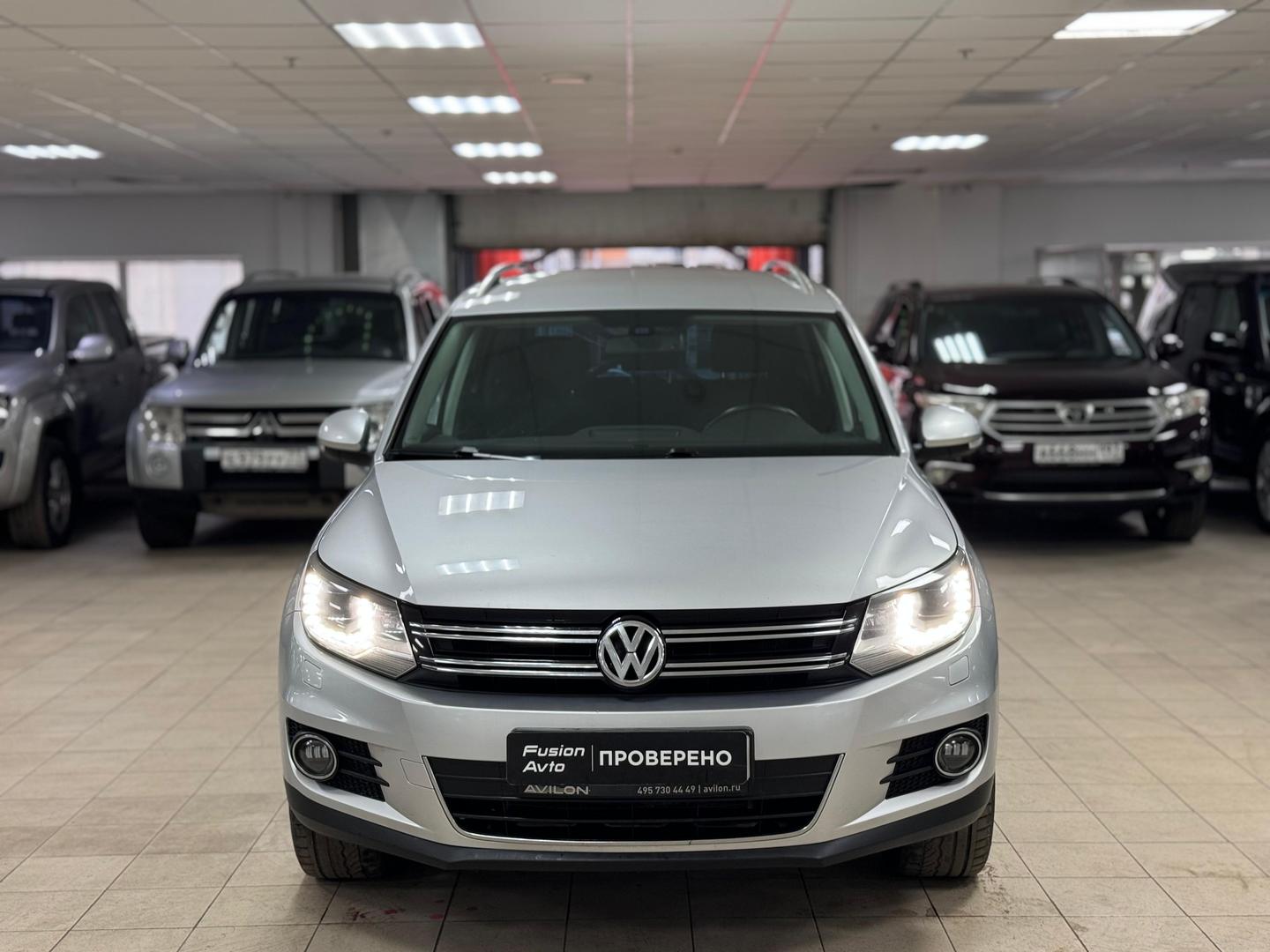 Volkswagen Tiguan