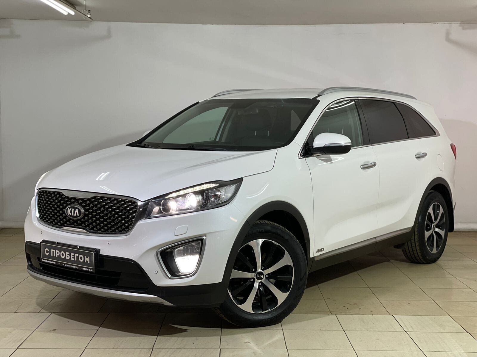 Kia Sorento