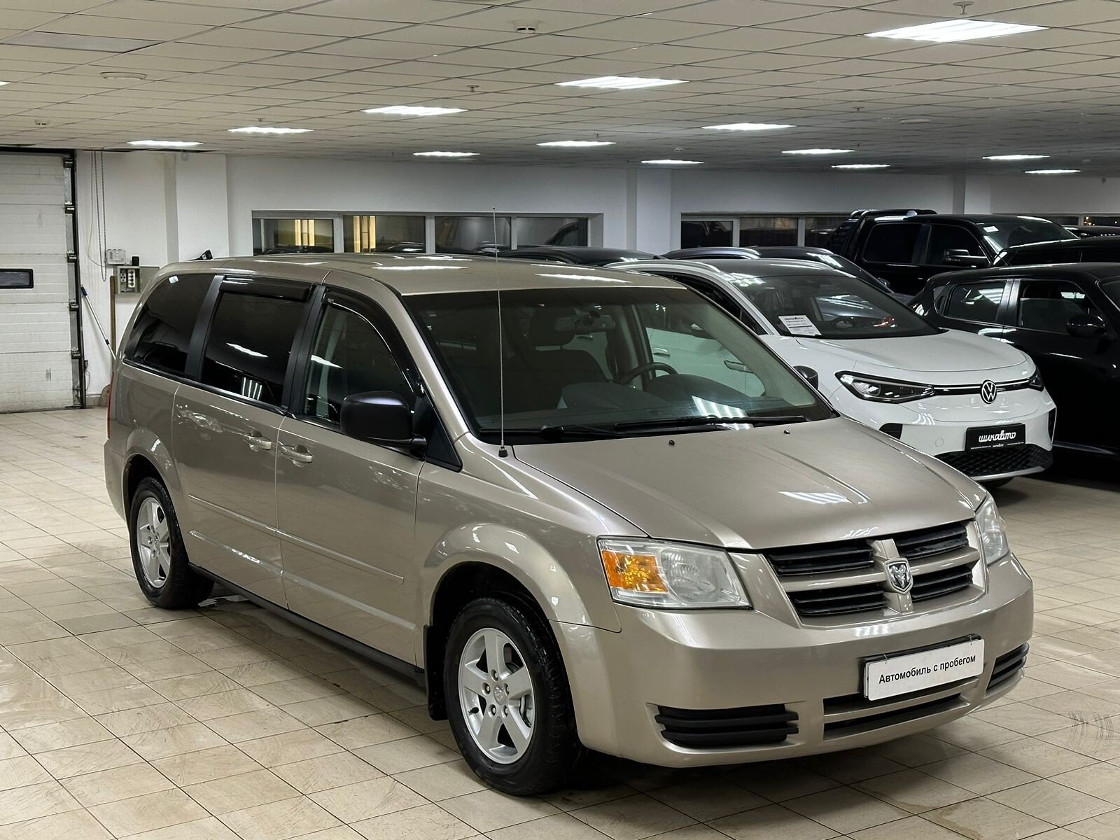 Dodge Caravan