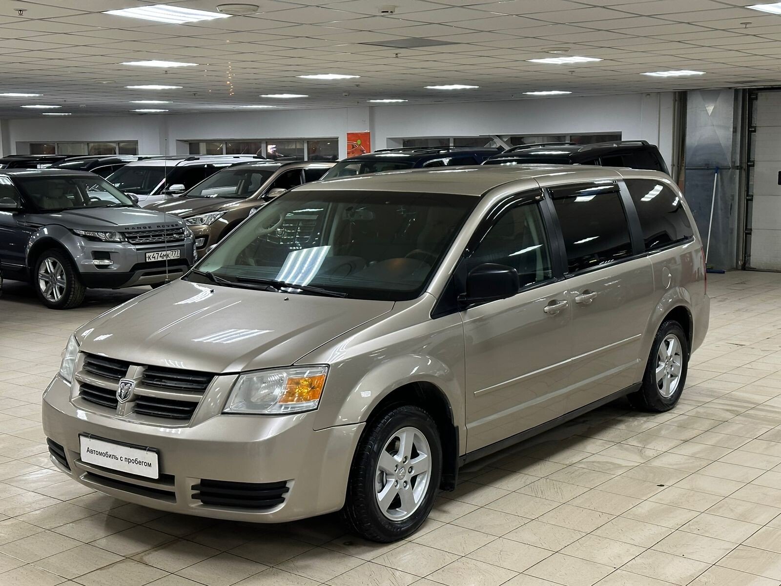 Dodge Caravan