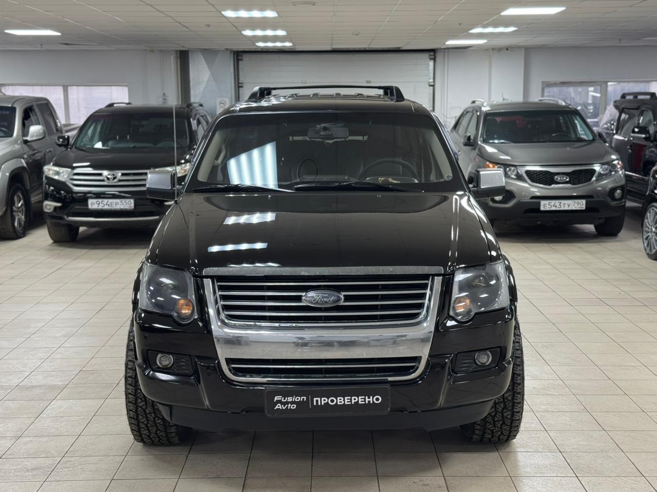 Ford Explorer
