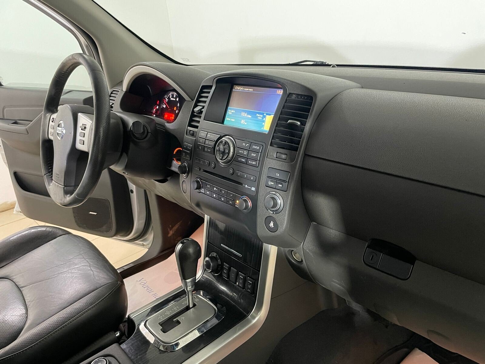 Nissan Pathfinder