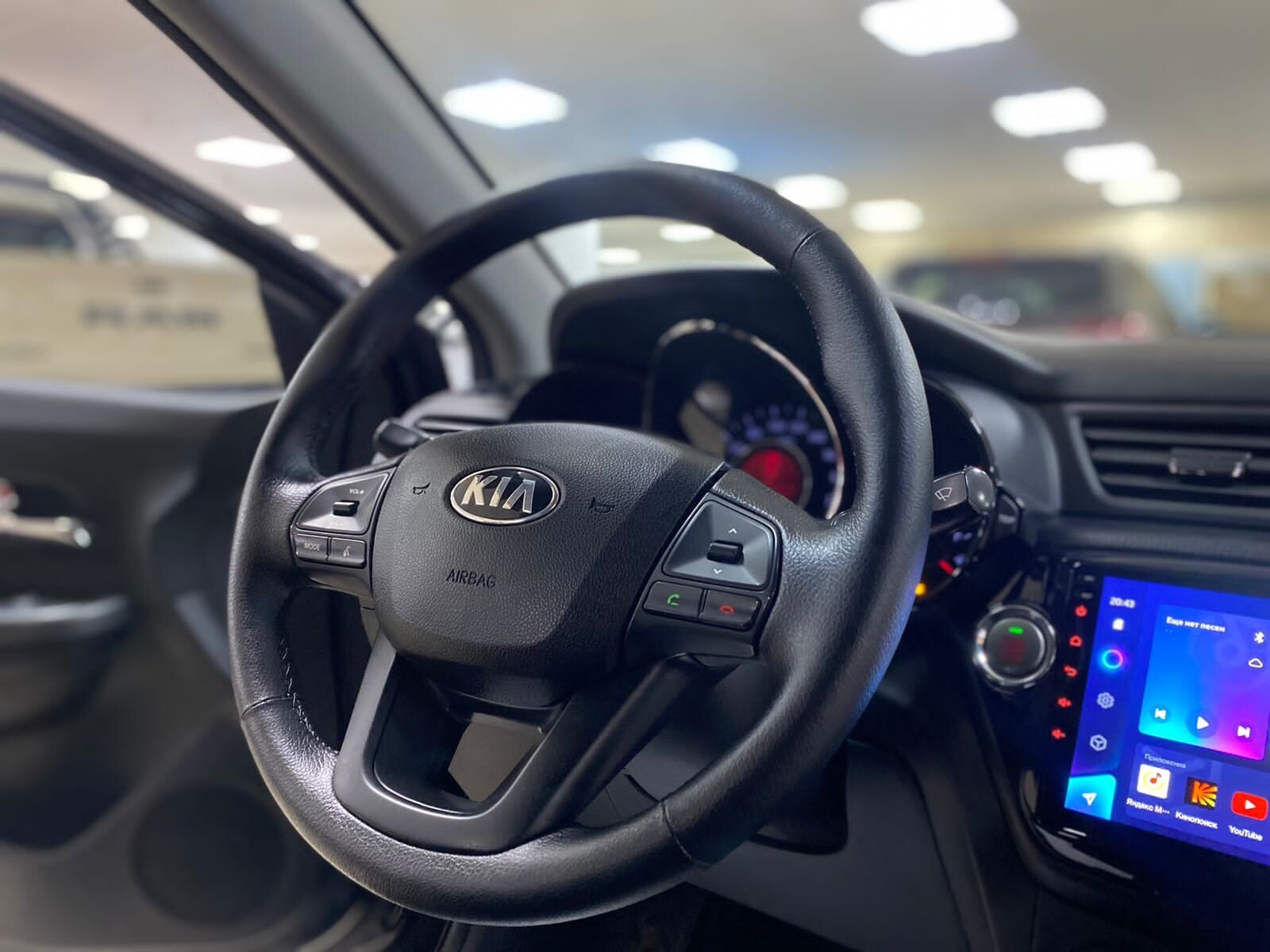 Kia Rio