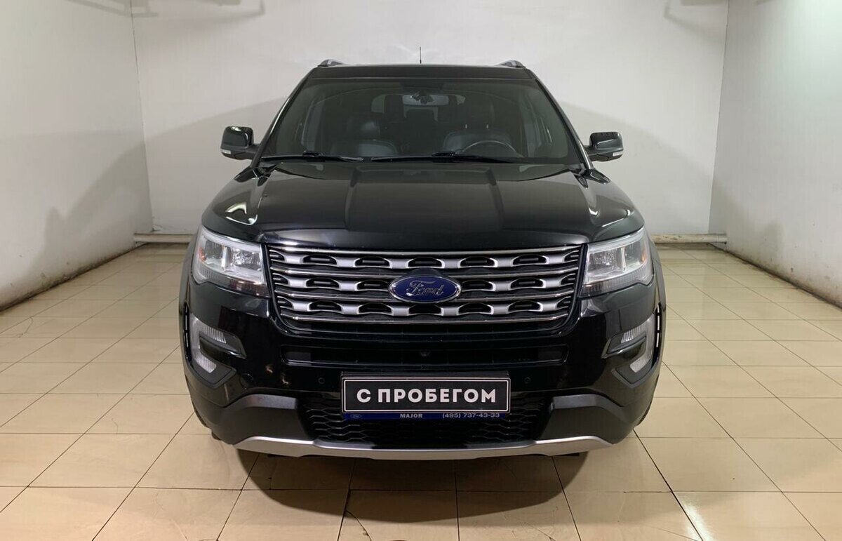 Ford Explorer