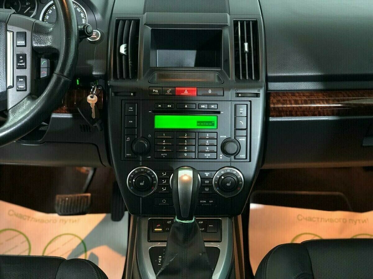 Land Rover Freelander