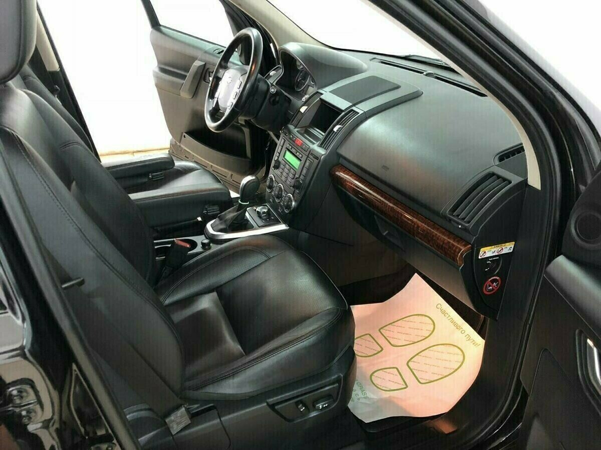 Land Rover Freelander