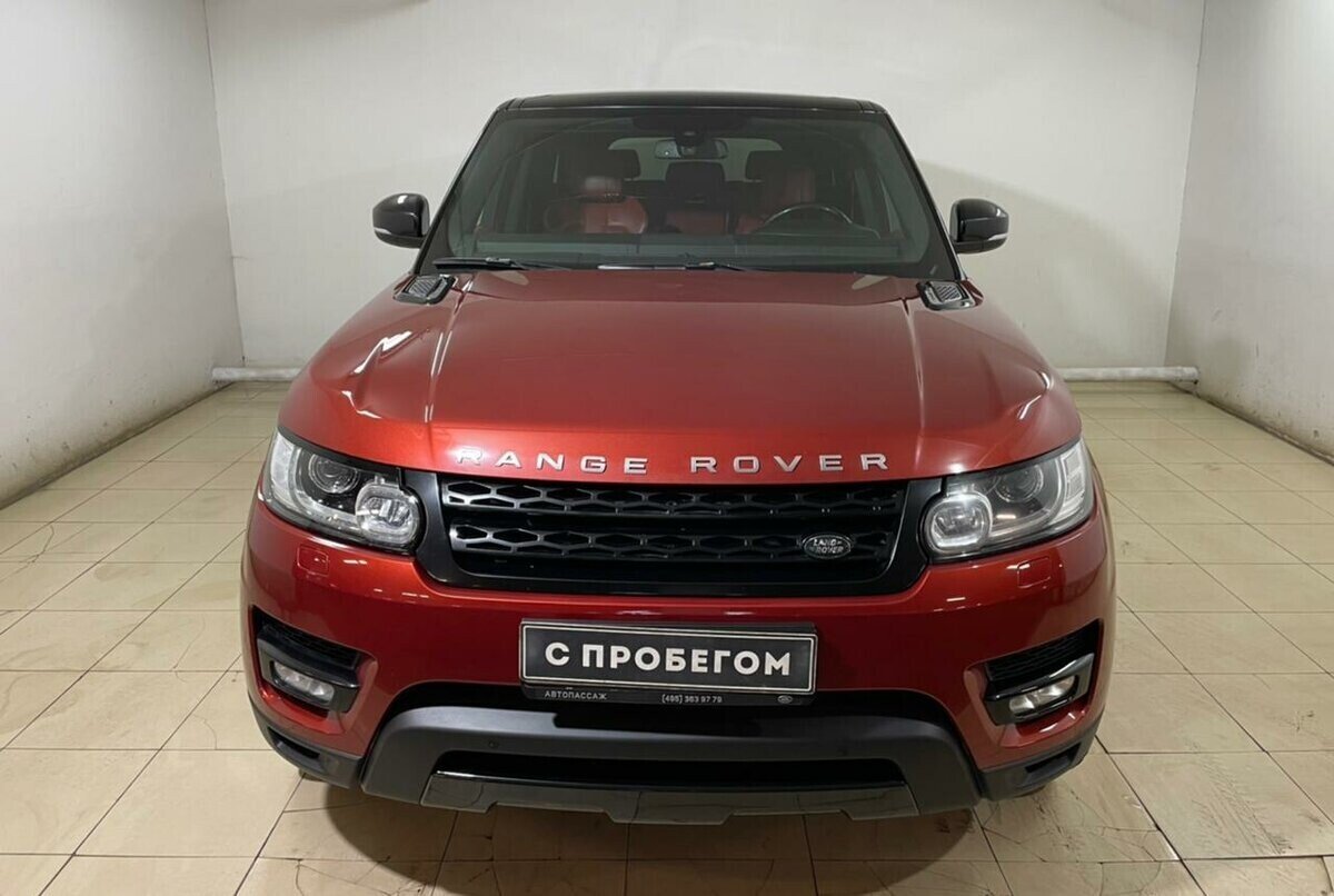 Land Rover Range Rover Sport