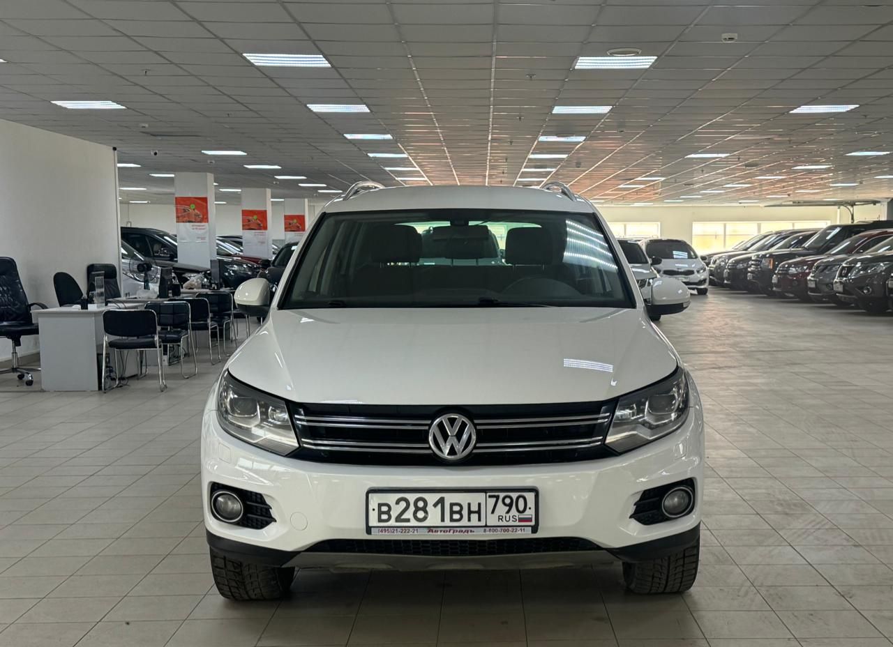 Volkswagen Tiguan