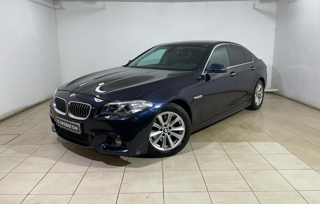 BMW 5 серии