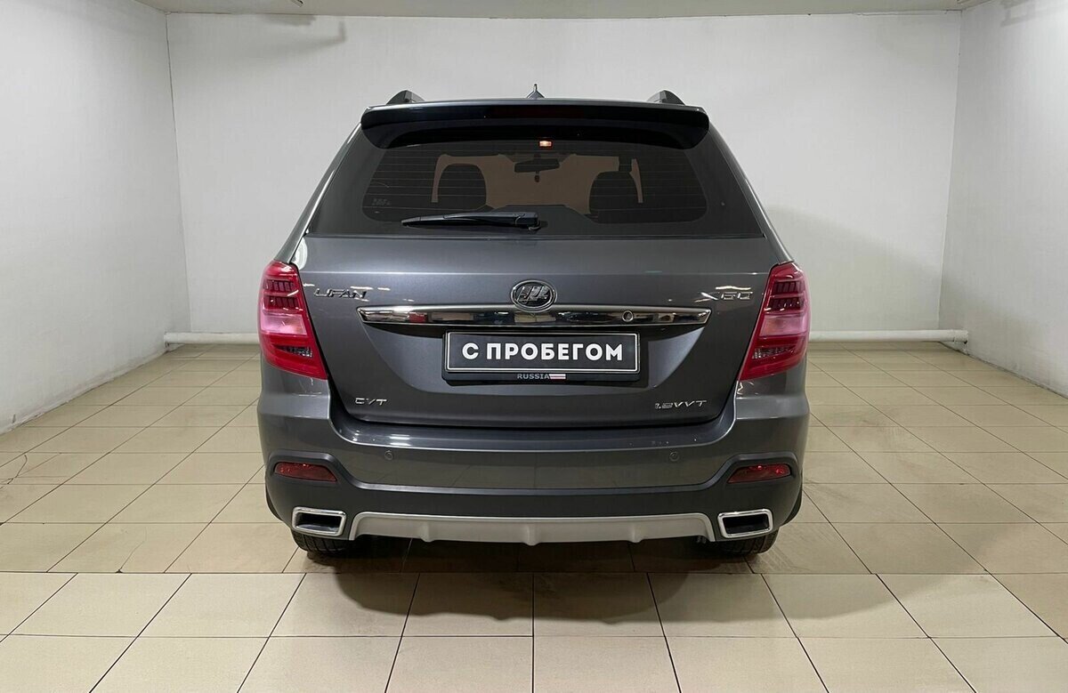 Lifan X60