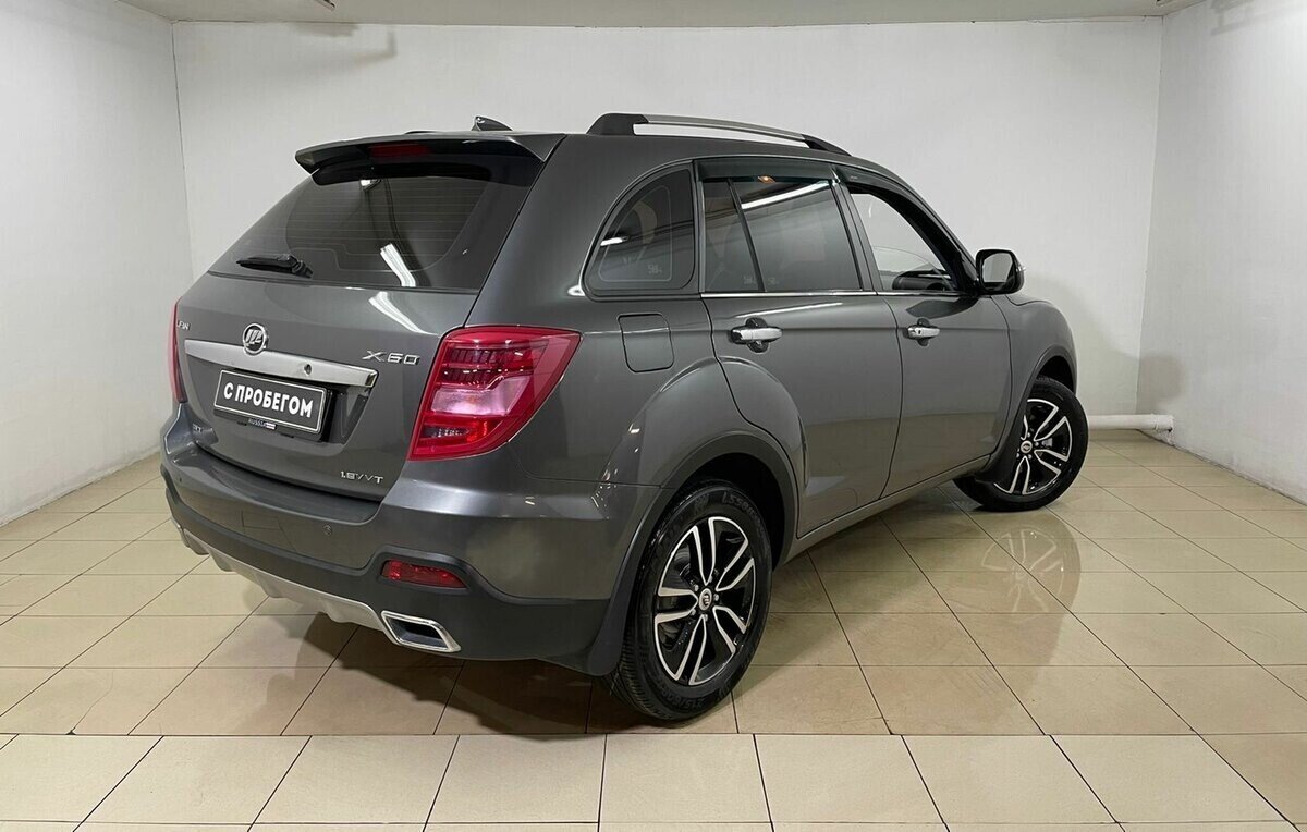 Lifan X60