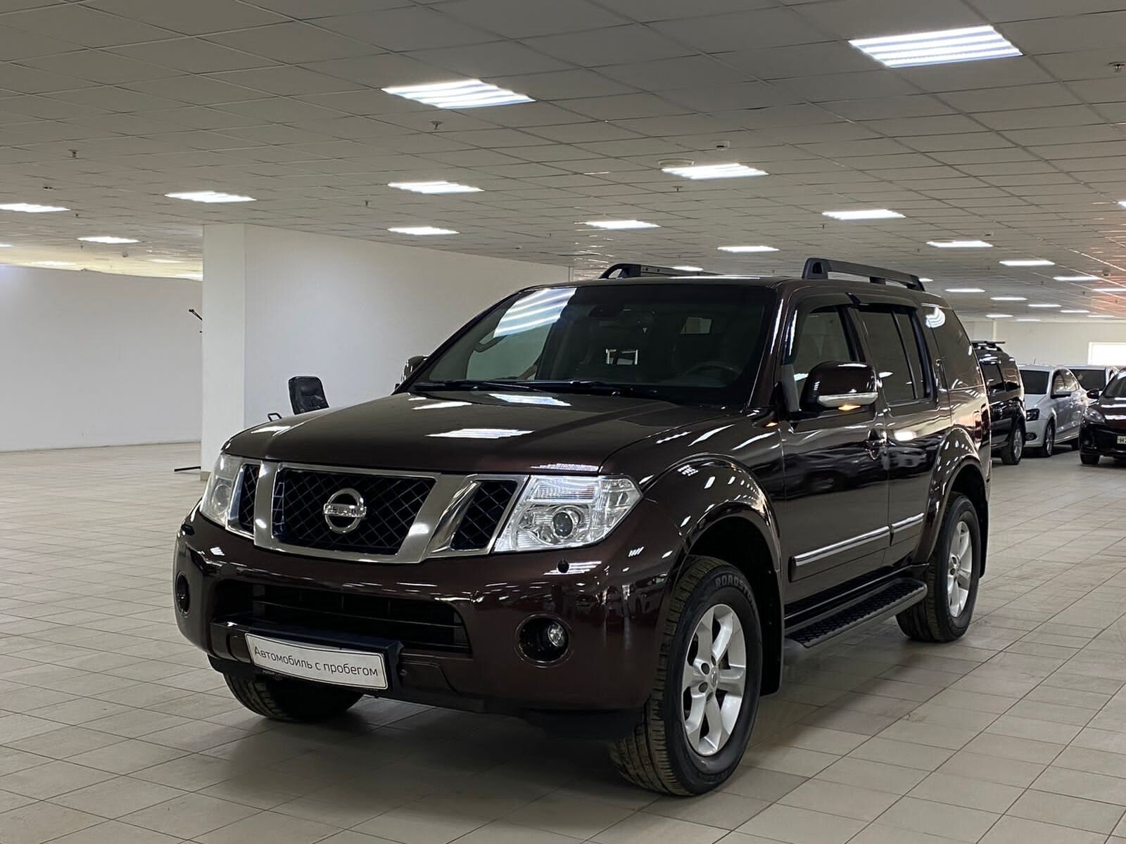 Nissan Pathfinder