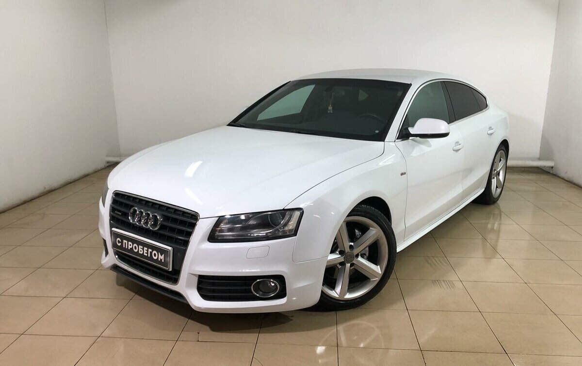 Audi A5