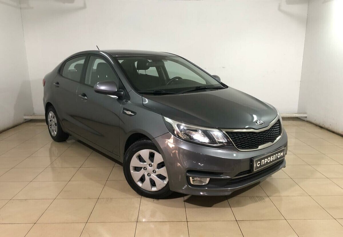 Kia Rio