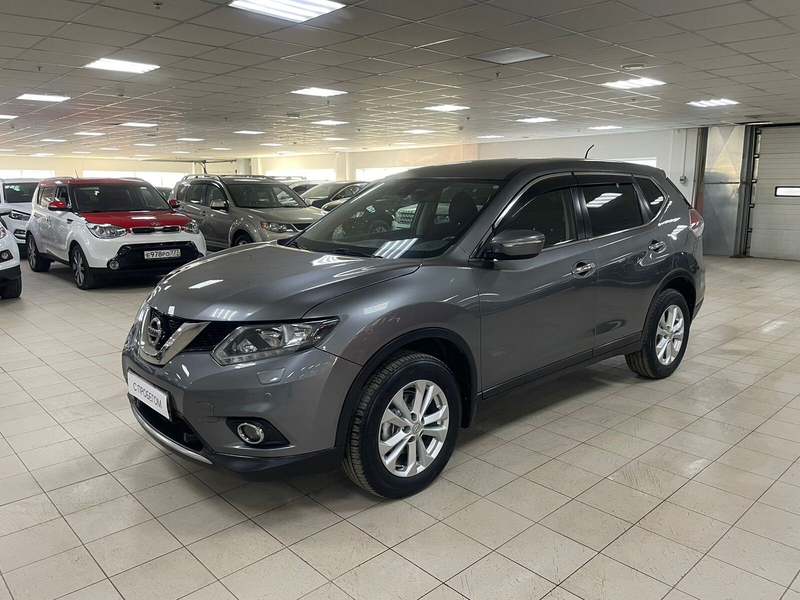 Nissan X-Trail