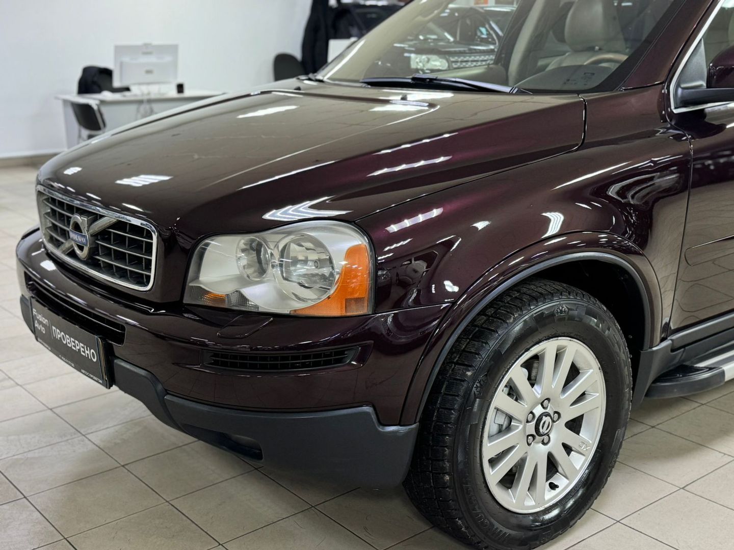 Volvo XC90