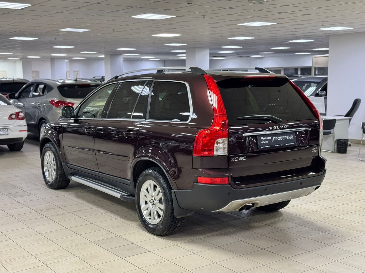 Volvo XC90