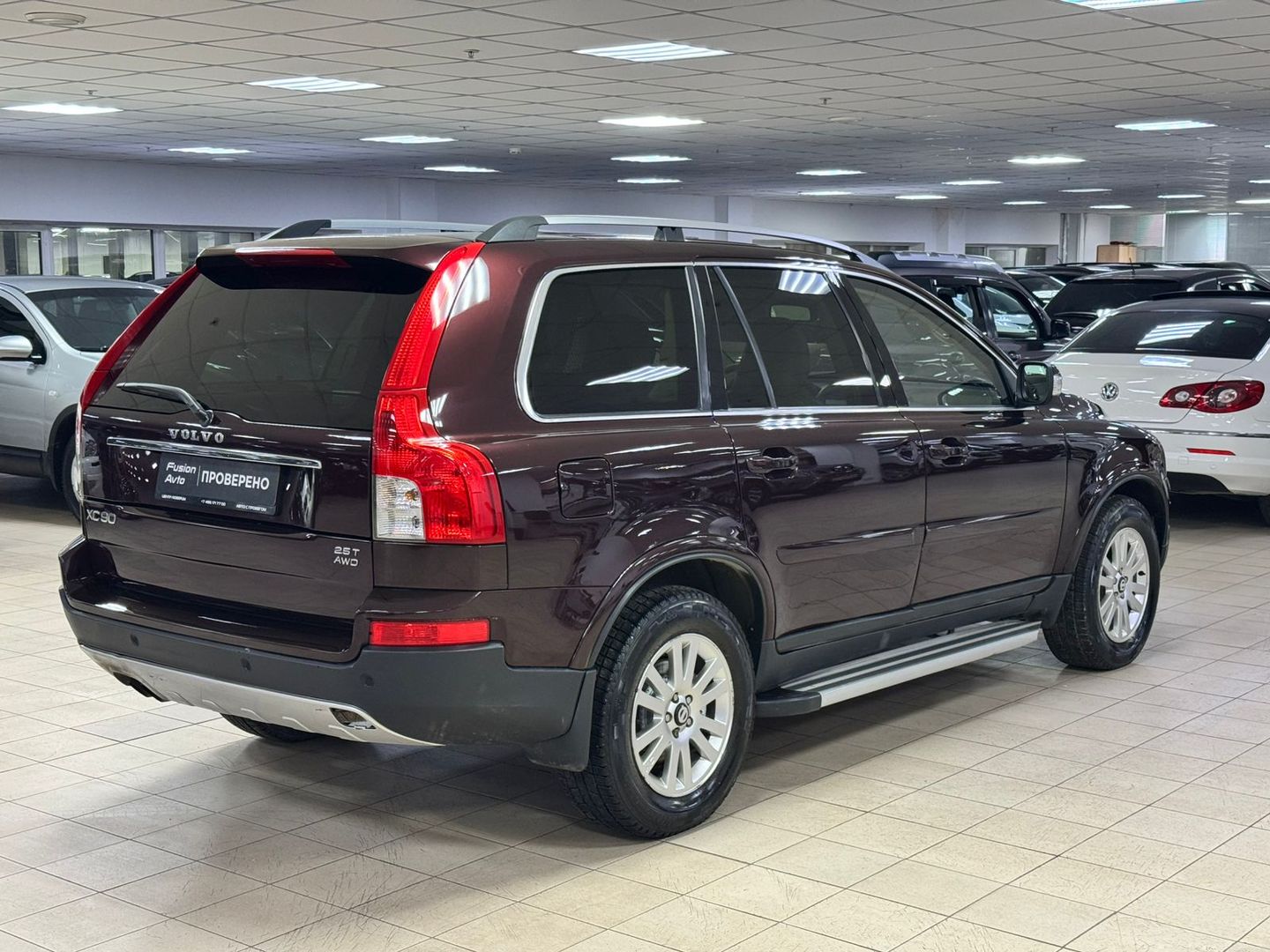 Volvo XC90