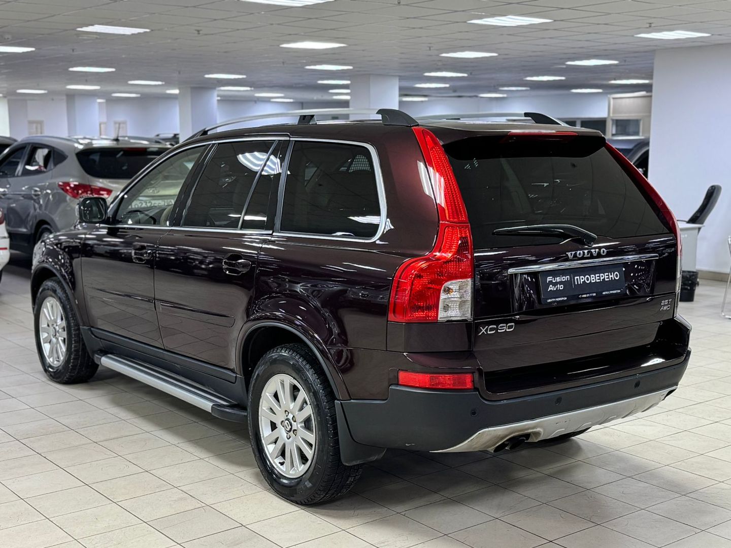 Volvo XC90