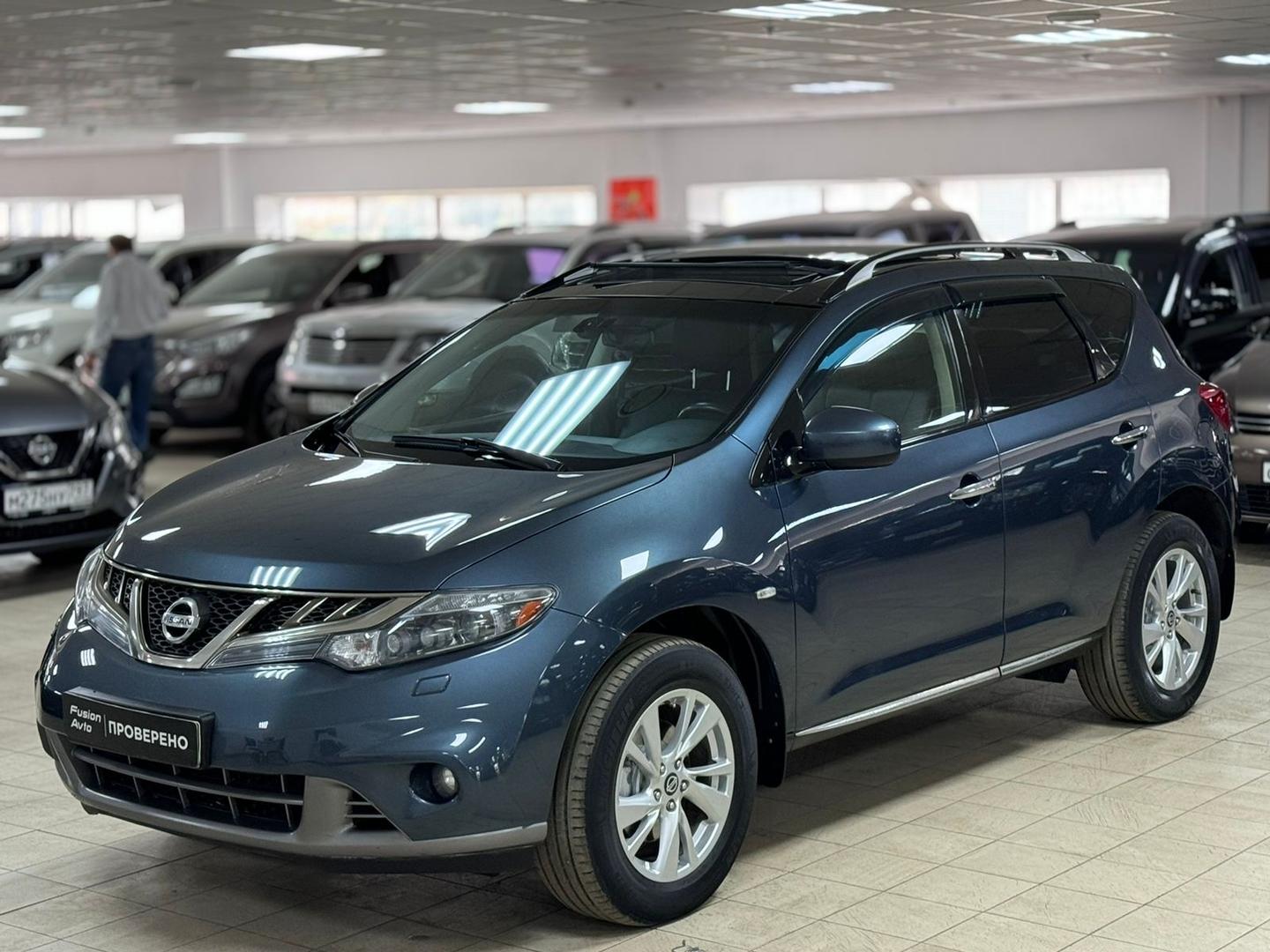 Nissan Murano