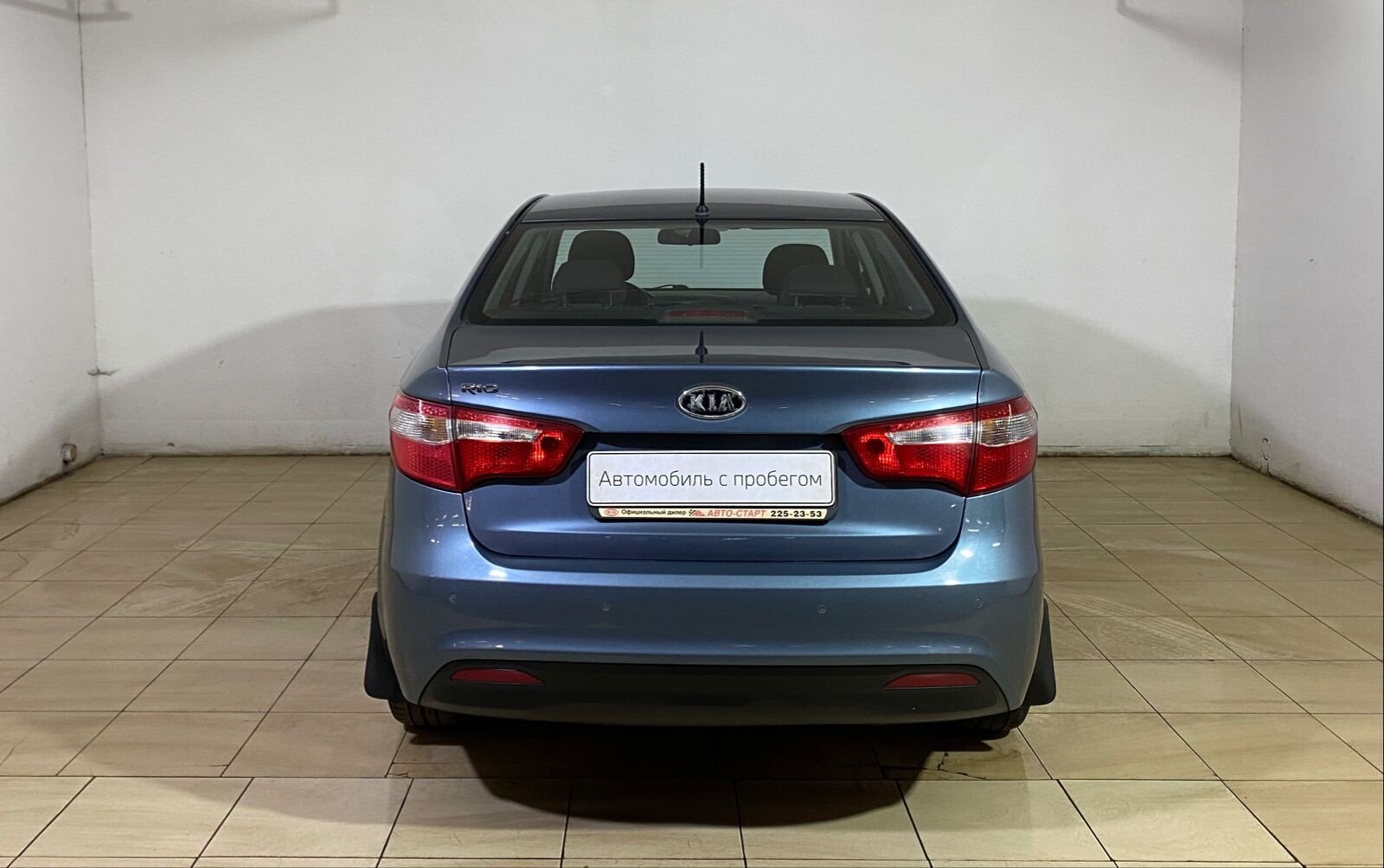 Kia Rio