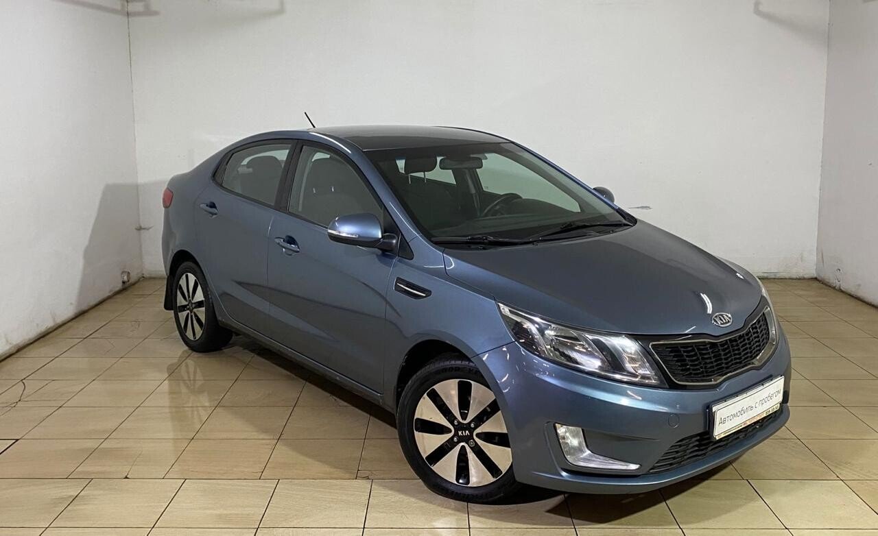 Kia Rio