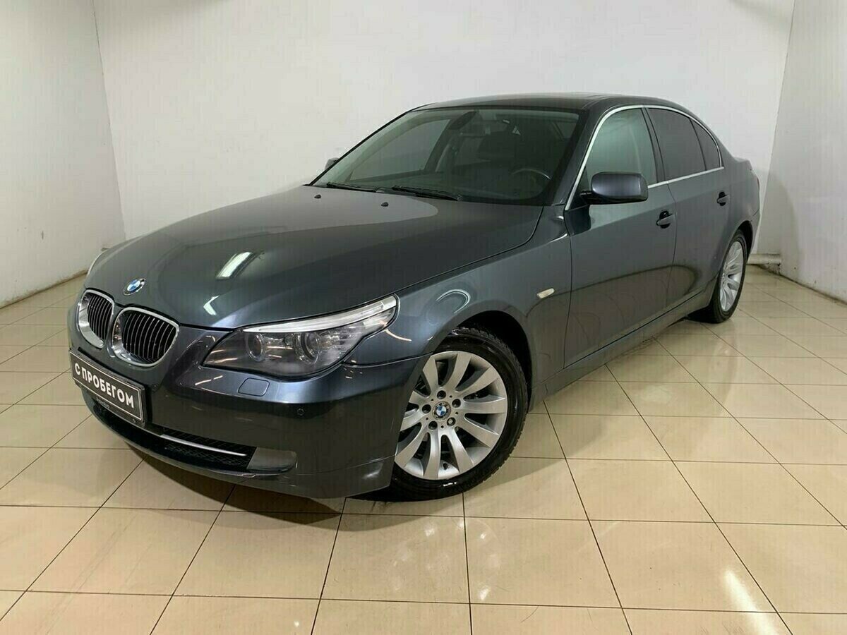 BMW 5 серии