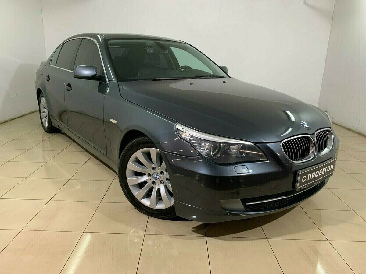 BMW 5 серии