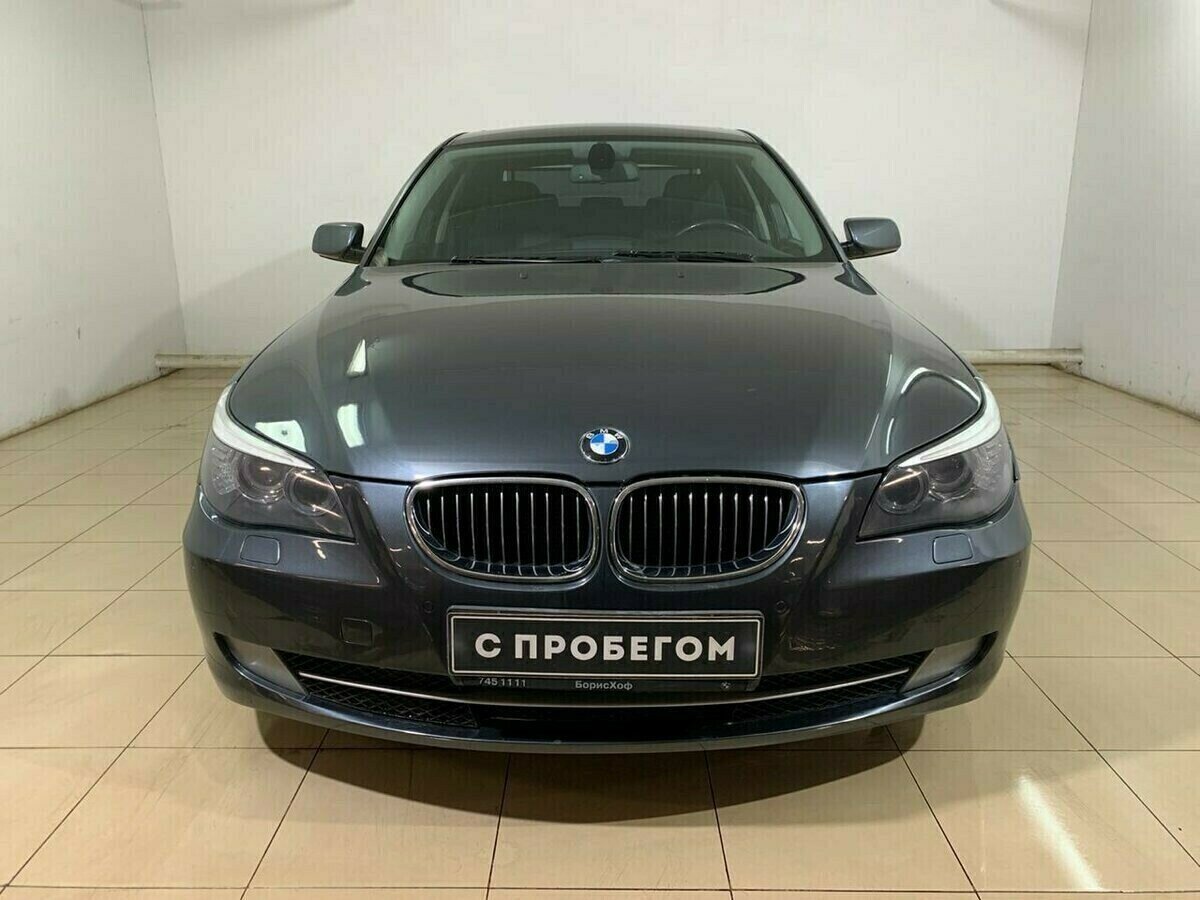 BMW 5 серии