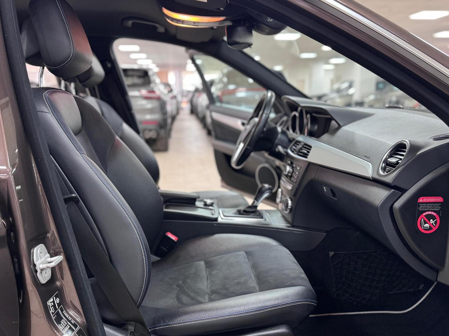 Mercedes-Benz C-Класс