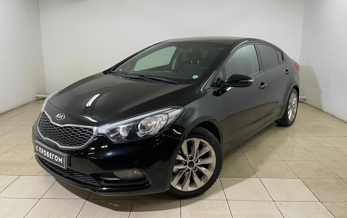 Kia Cerato